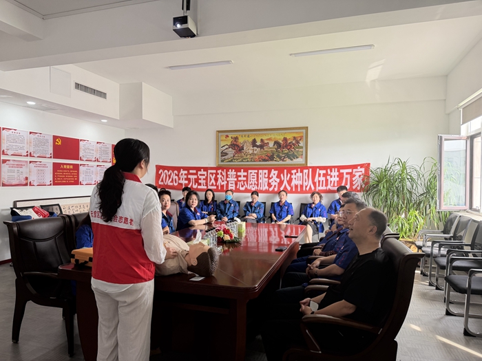 微信图片_20260603104021_1537_2125_副本.jpg